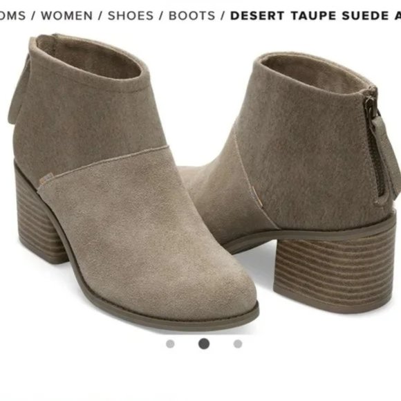 Toms Shoes - Toms Lacy Boot Shoes 10013059 Desert Taupe Suede 10 . LIKE NEW -with tags